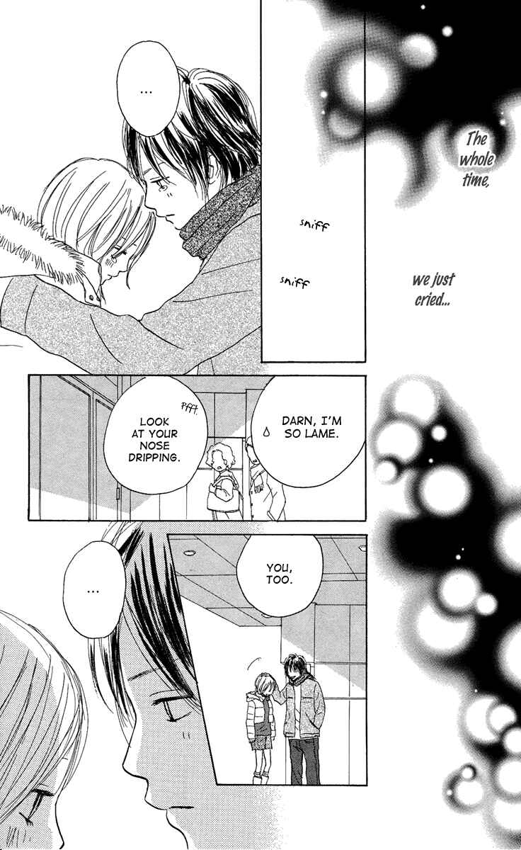 Page 41 Chapter 7 Koizora