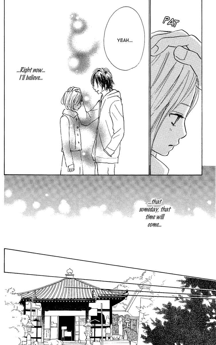 Page 48 Chapter 7 Koizora