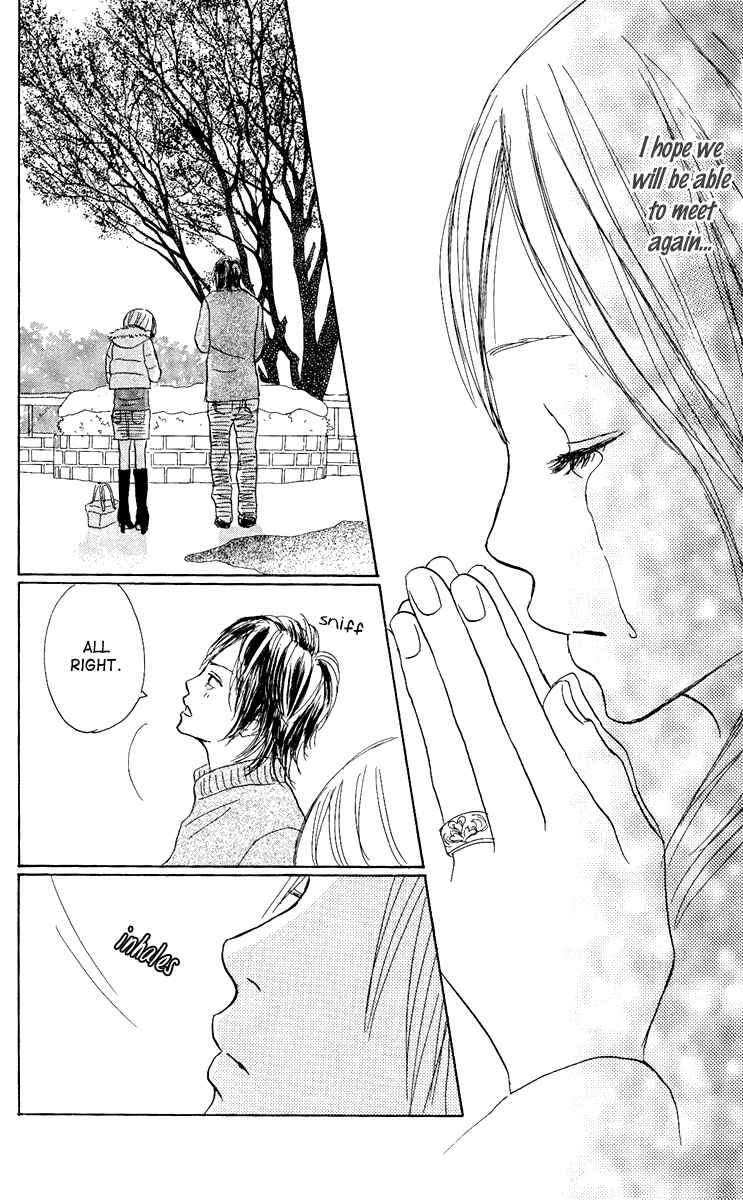 Page 54 Chapter 7 Koizora