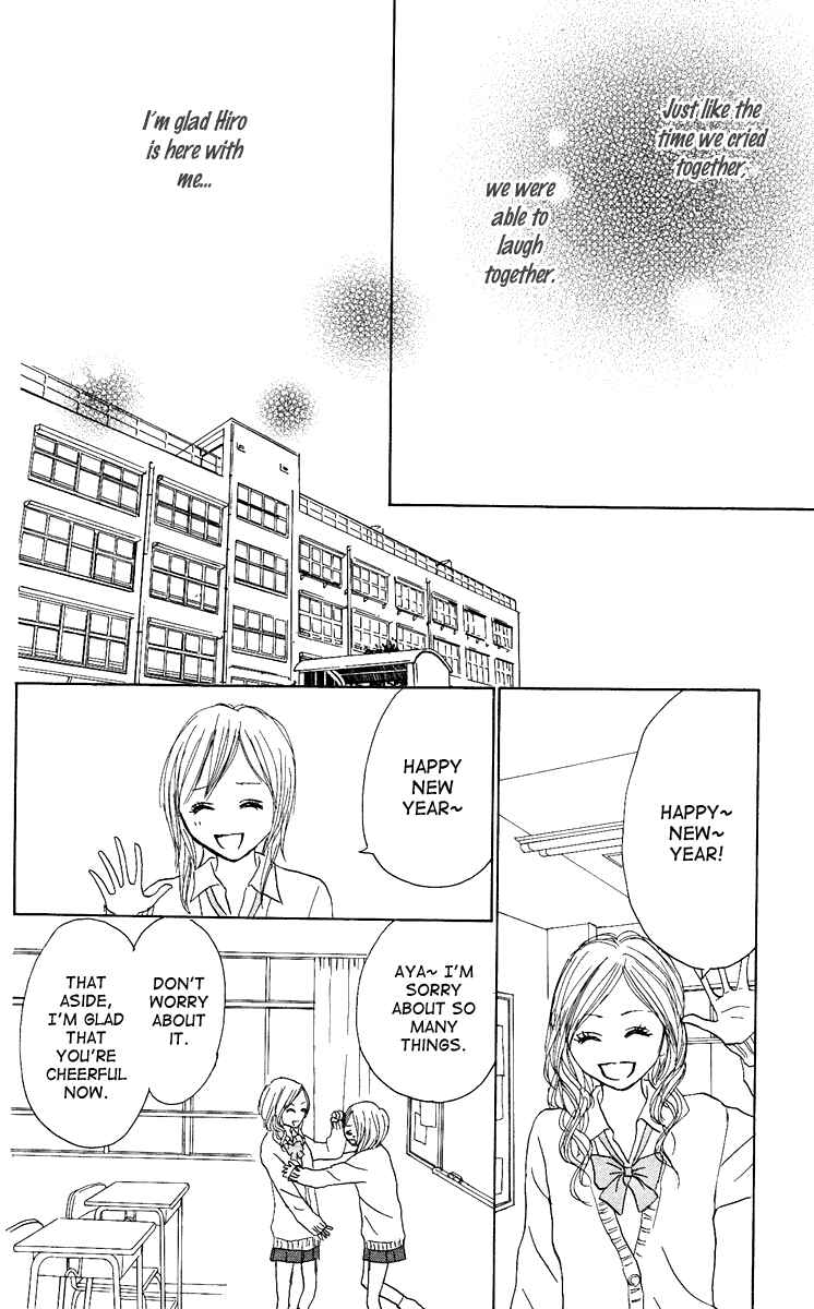 Page 58 Chapter 7 Koizora