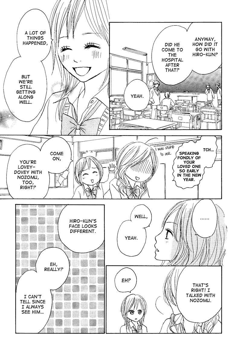 Page 59 Chapter 7 Koizora
