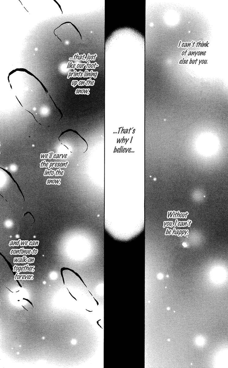 Page 62 Chapter 7 Koizora
