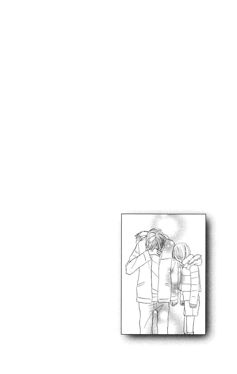Page 64 Chapter 7 Koizora