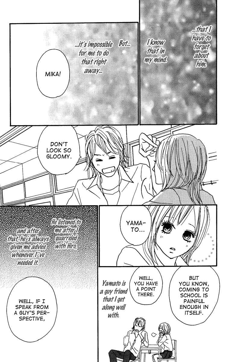 Page 17 Chapter 11 Koizora