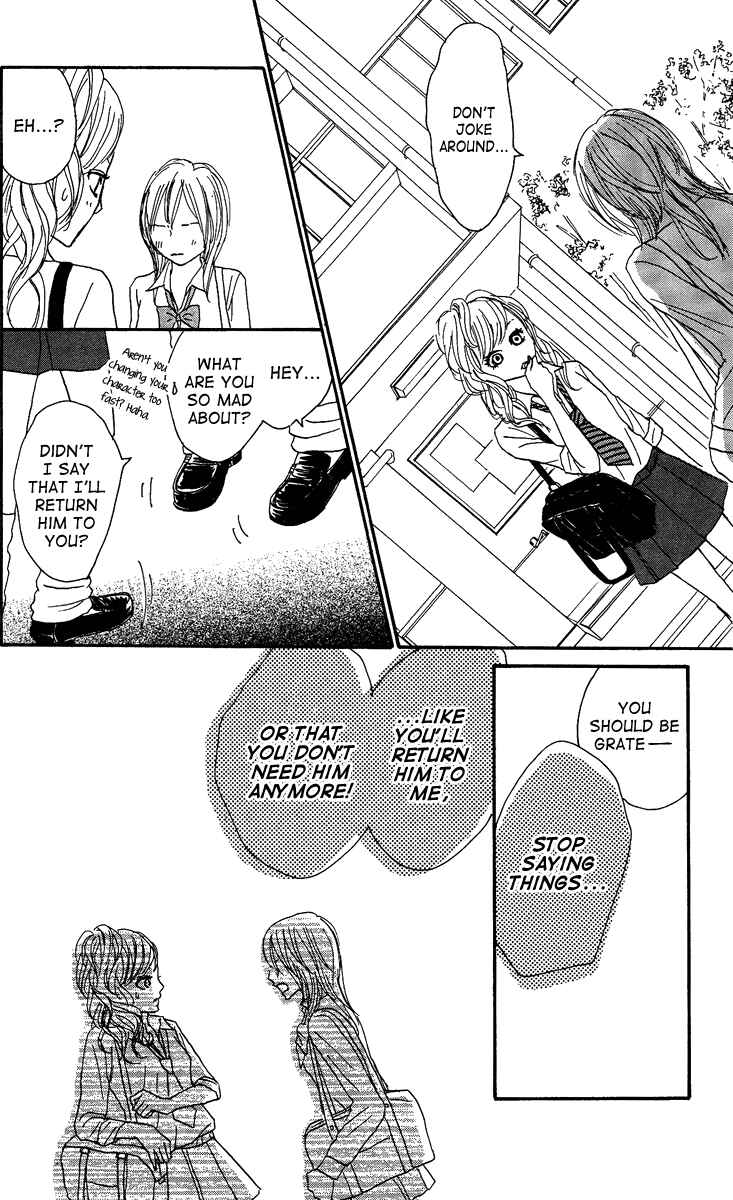 Page 26 Chapter 11 Koizora