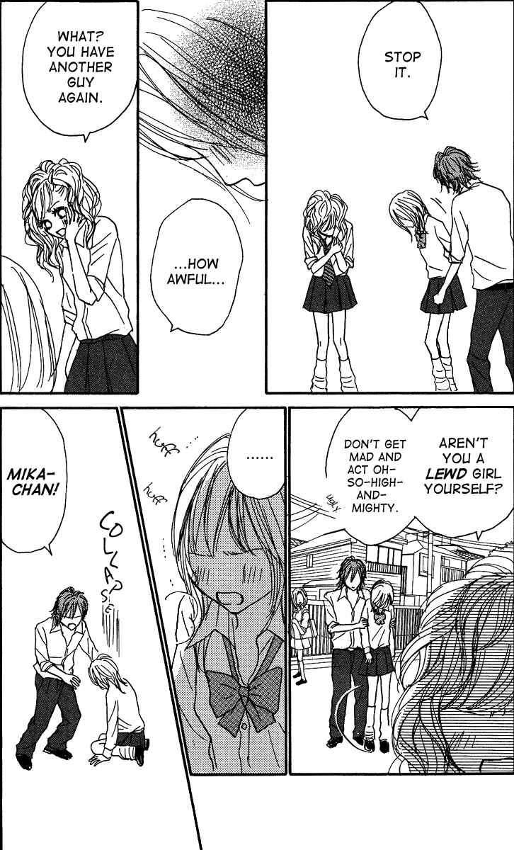 Page 29 Chapter 11 Koizora