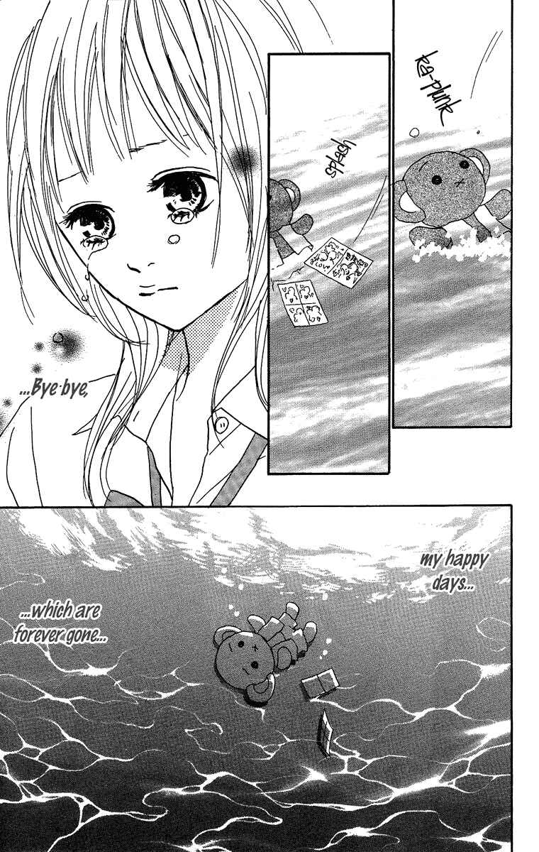 Page 3 Chapter 11 Koizora