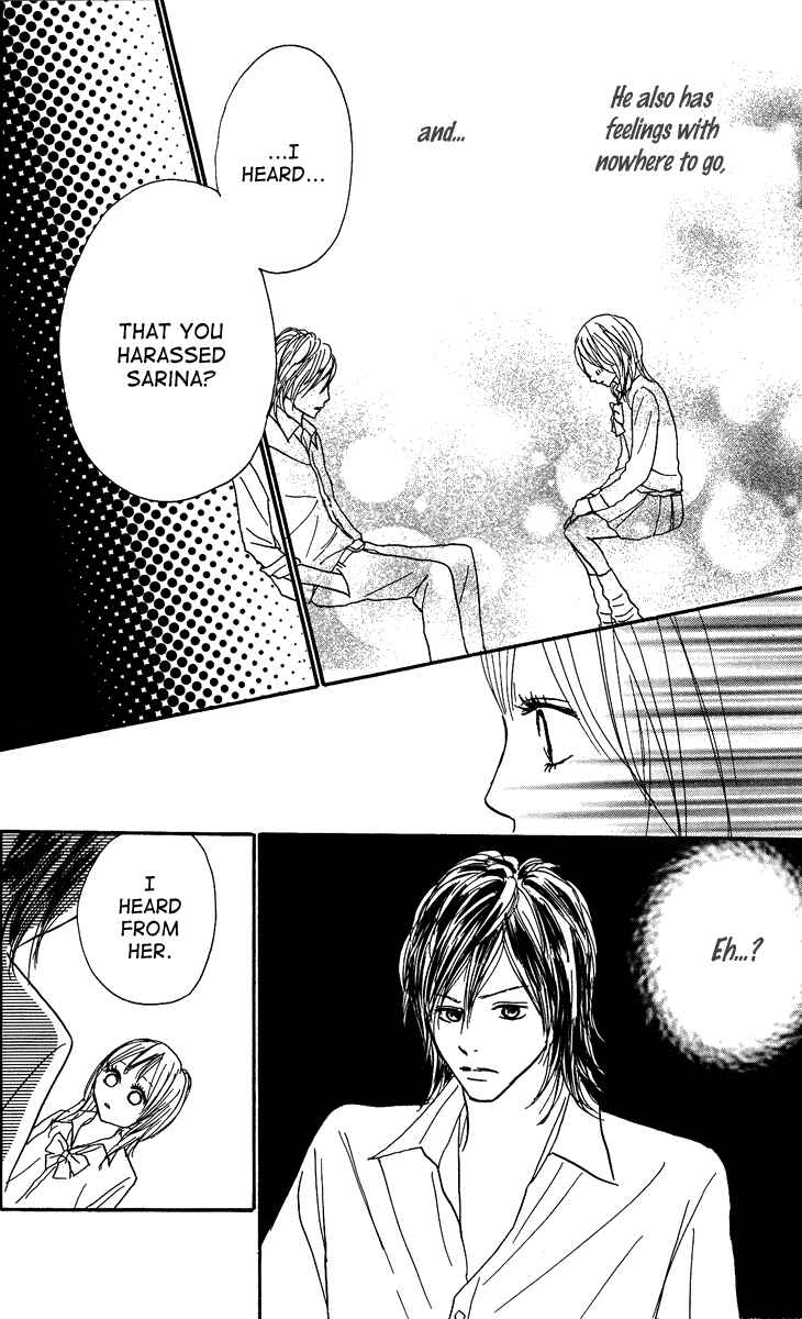 Page 34 Chapter 11 Koizora