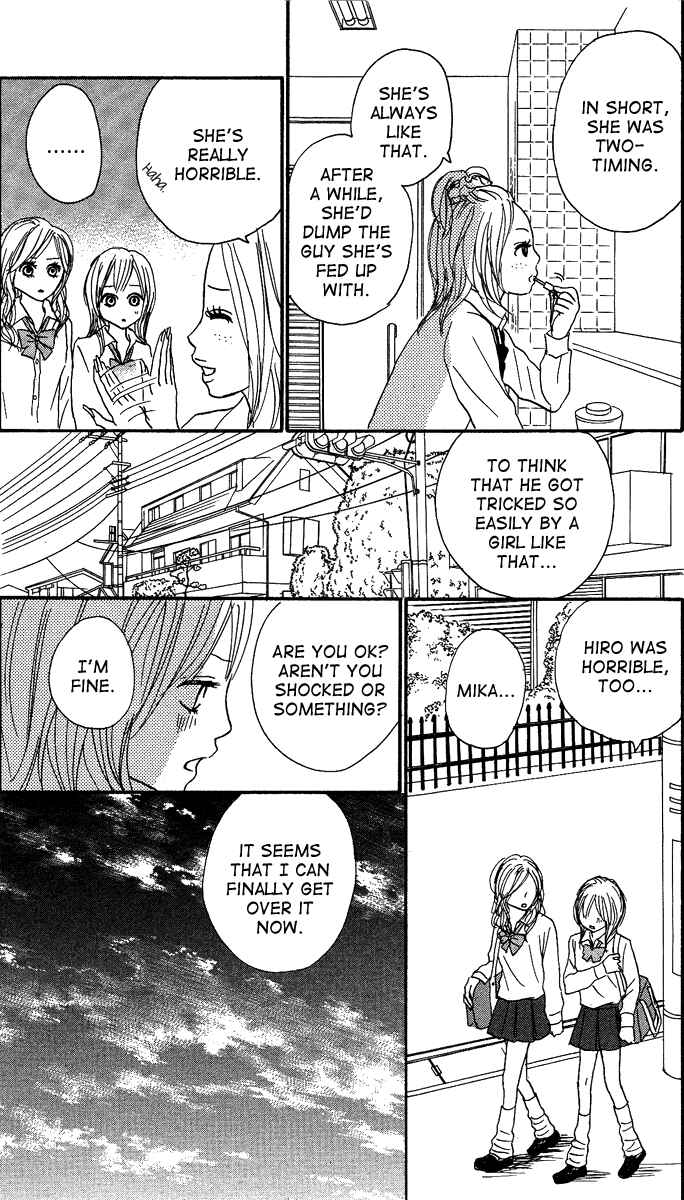 Page 40 Chapter 11 Koizora