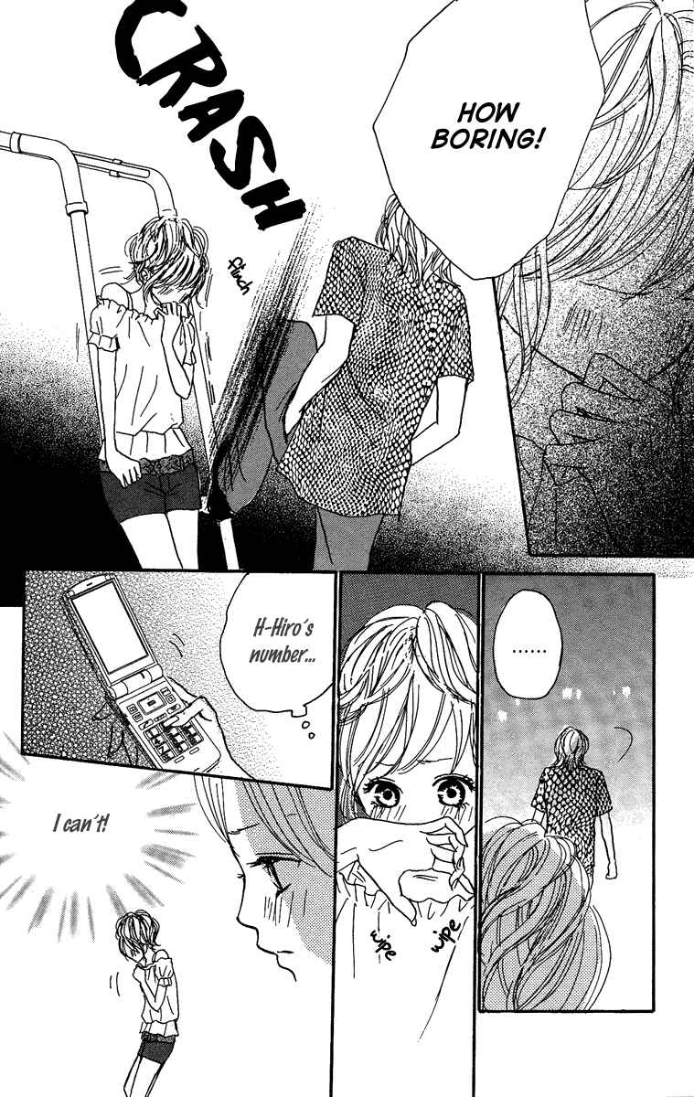 Page 50 Chapter 11 Koizora