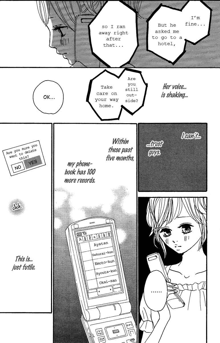 Page 52 Chapter 11 Koizora