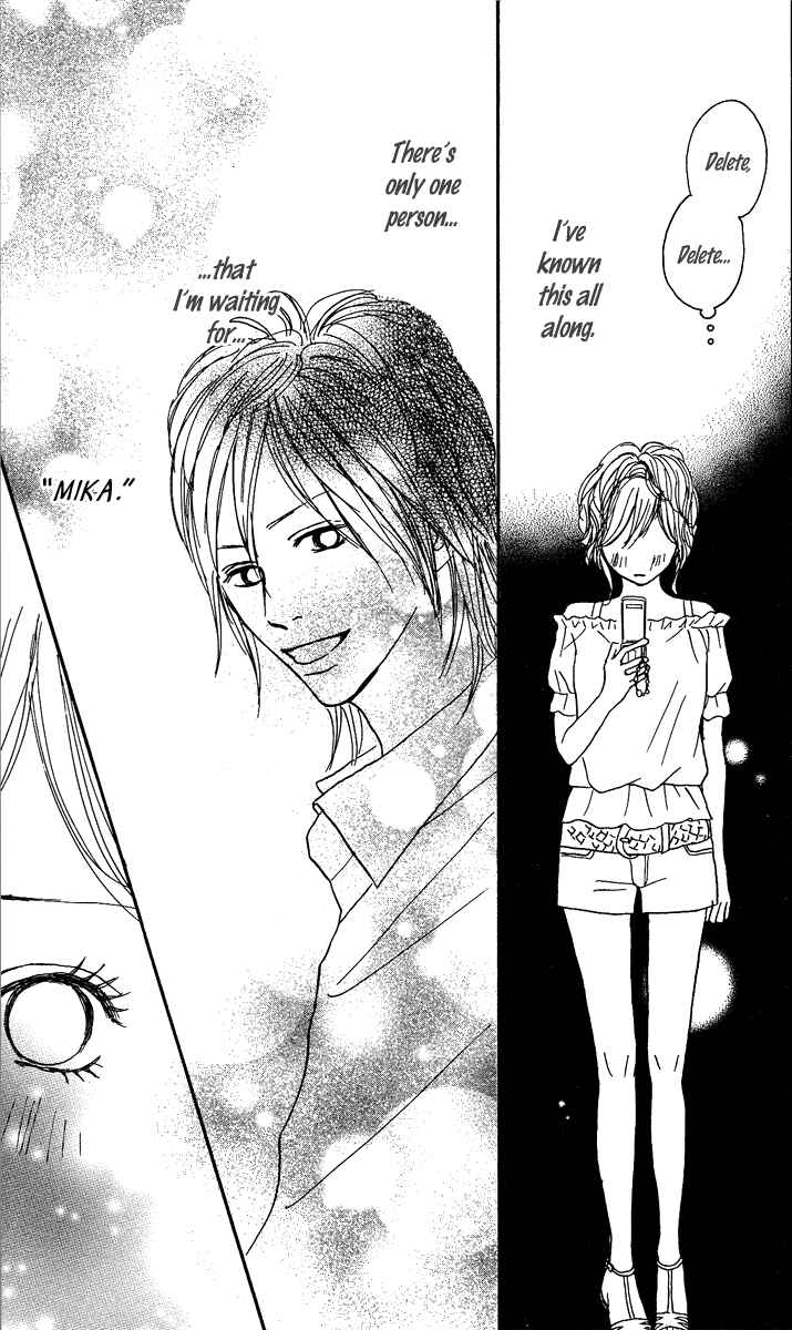 Page 53 Chapter 11 Koizora