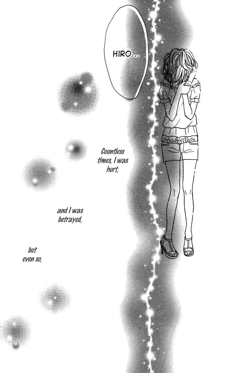 Page 54 Chapter 11 Koizora
