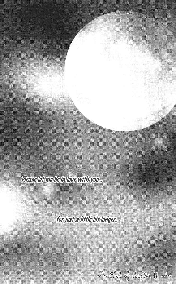 Page 59 Chapter 11 Koizora