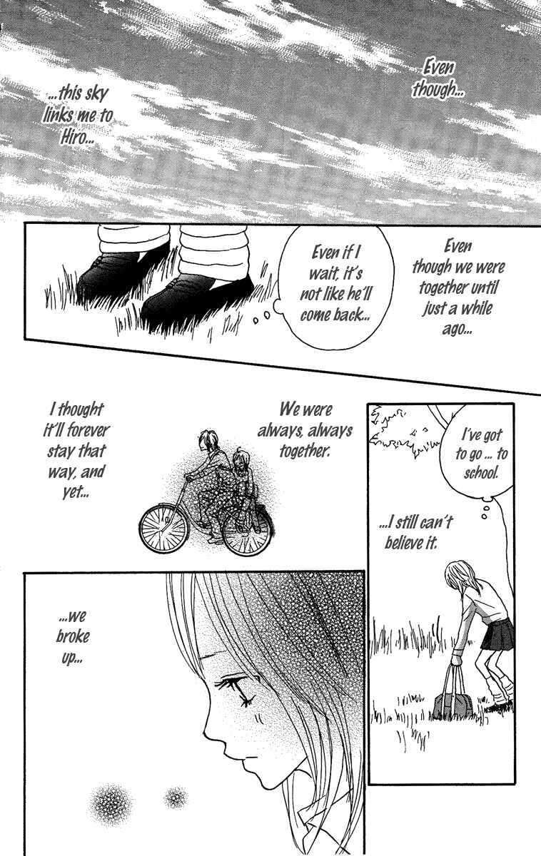 Page 6 Chapter 11 Koizora