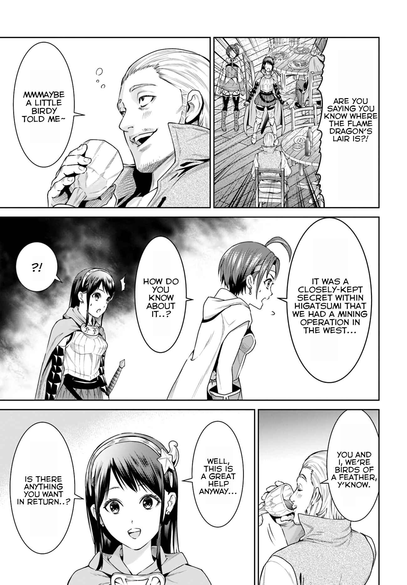 Page 13 Chapter 10 The King of Fantasy