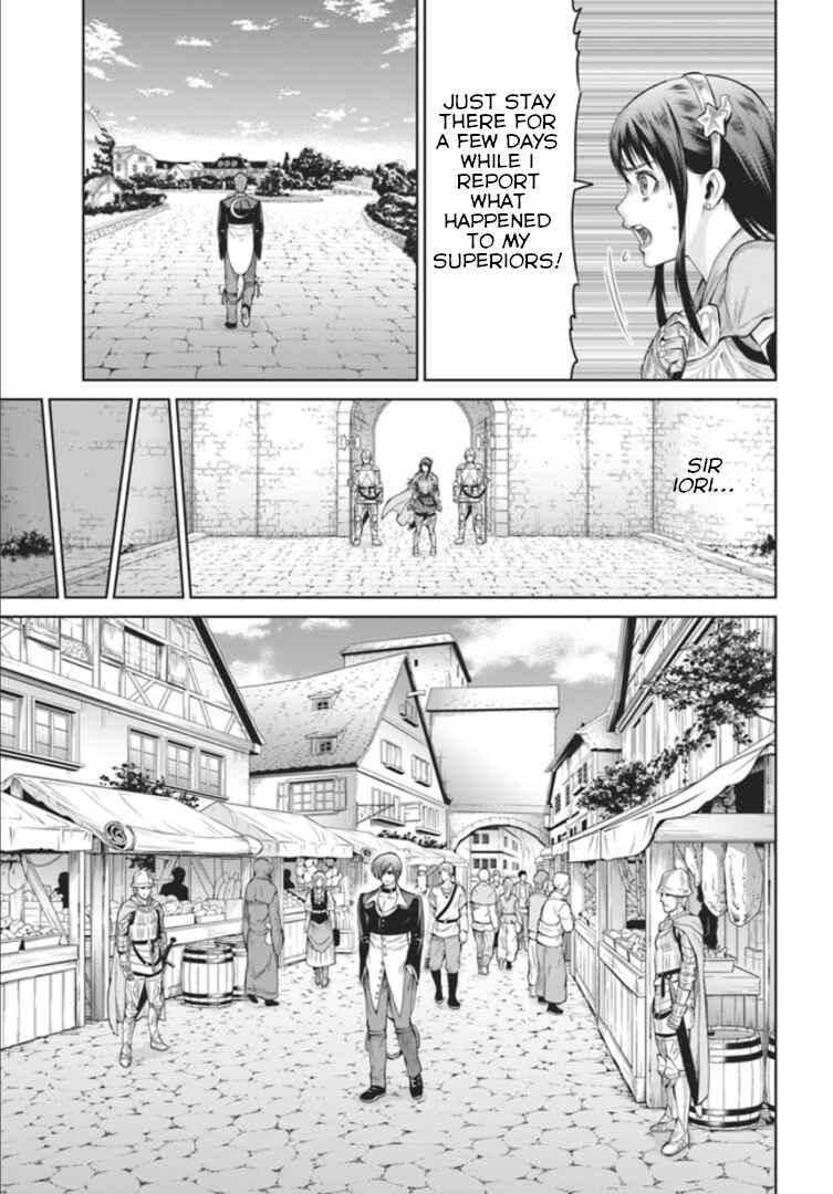 Page 12 Chapter 2 The King of Fantasy