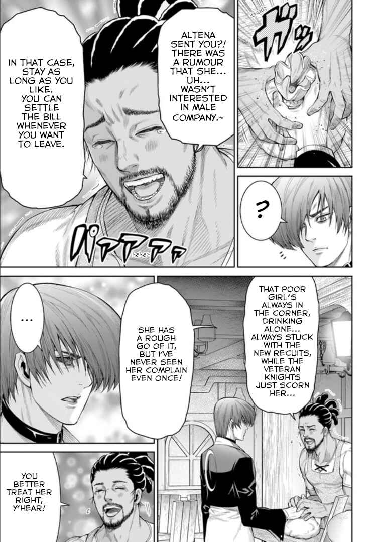 Page 20 Chapter 2 The King of Fantasy