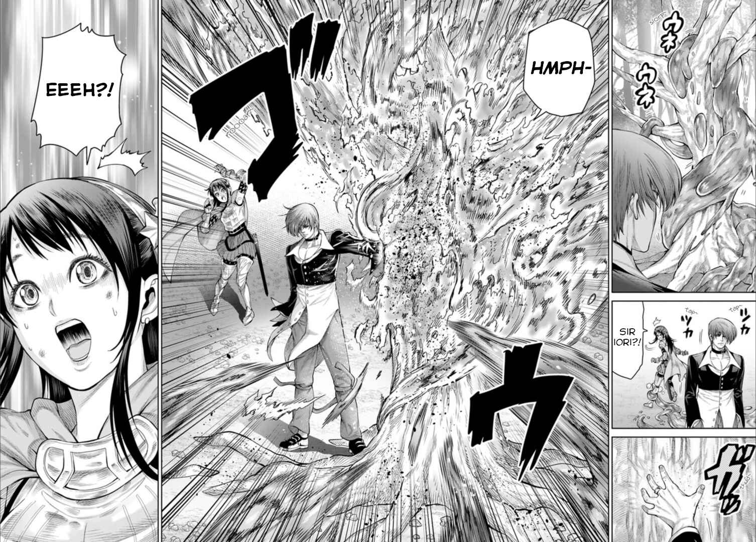 Page 4 Chapter 2 The King of Fantasy