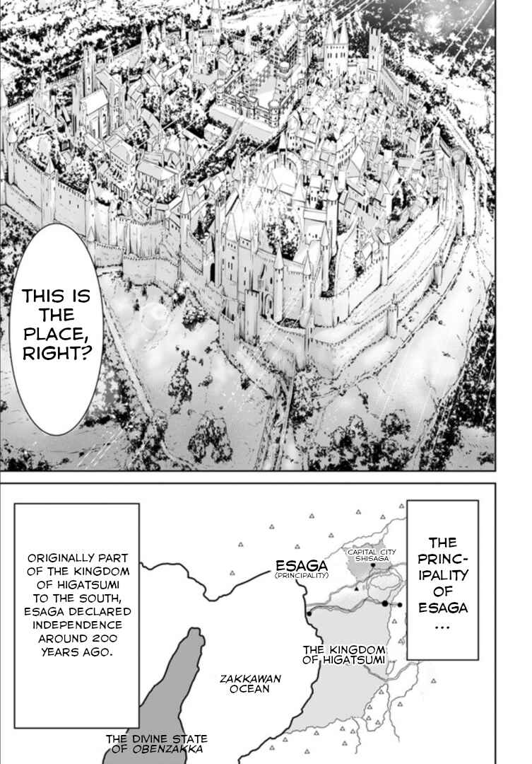 Page 6 Chapter 2 The King of Fantasy