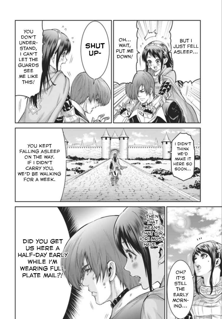 Page 7 Chapter 2 The King of Fantasy