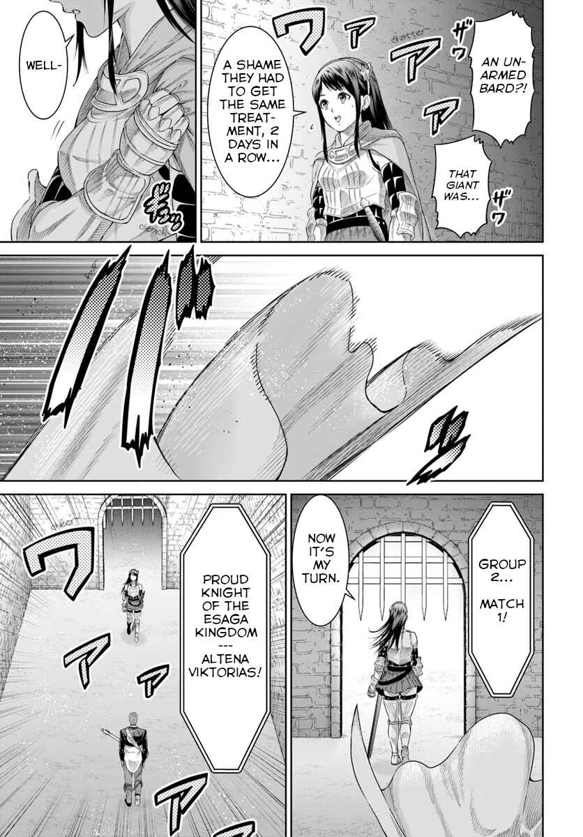 Page 13 Chapter 5 The King of Fantasy