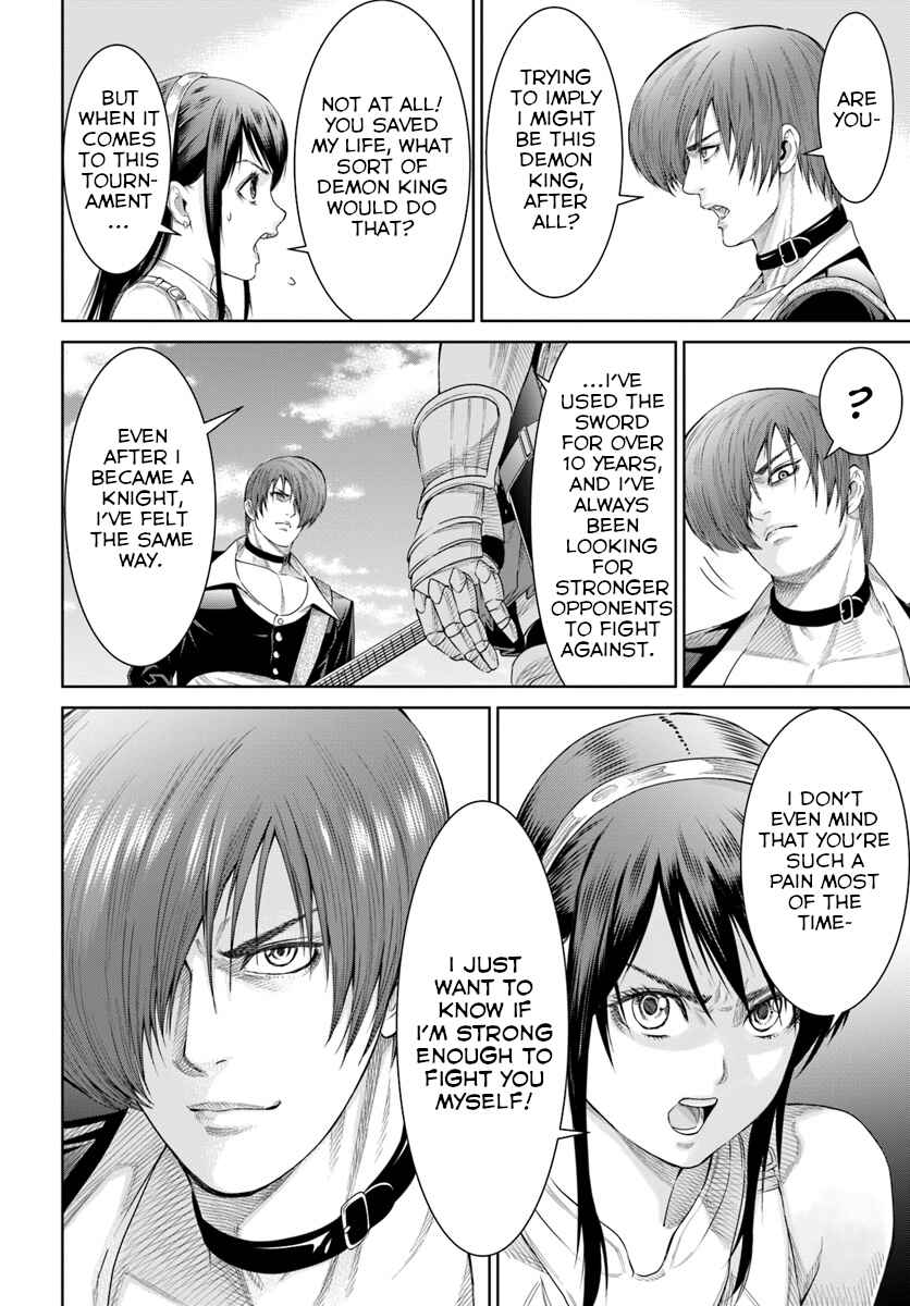 Page 16 Chapter 5 The King of Fantasy