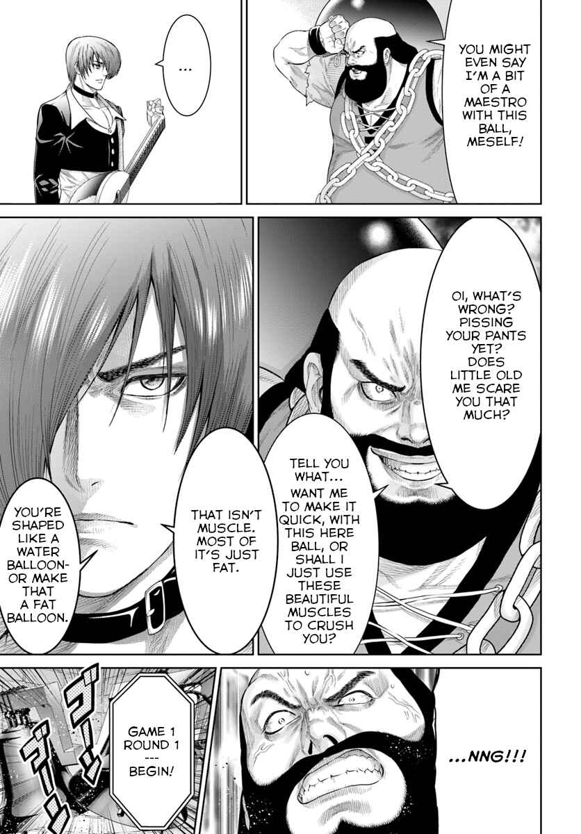 Page 7 Chapter 5 The King of Fantasy
