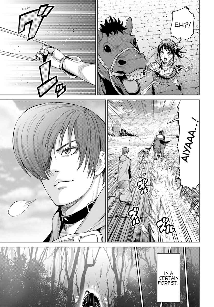 Page 21 Chapter 7 The King of Fantasy
