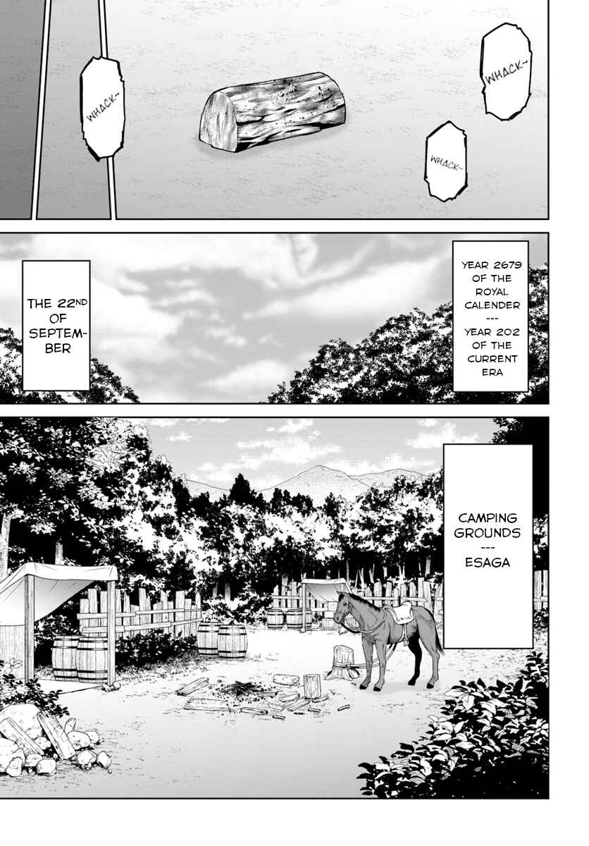 Page 23 Chapter 7 The King of Fantasy