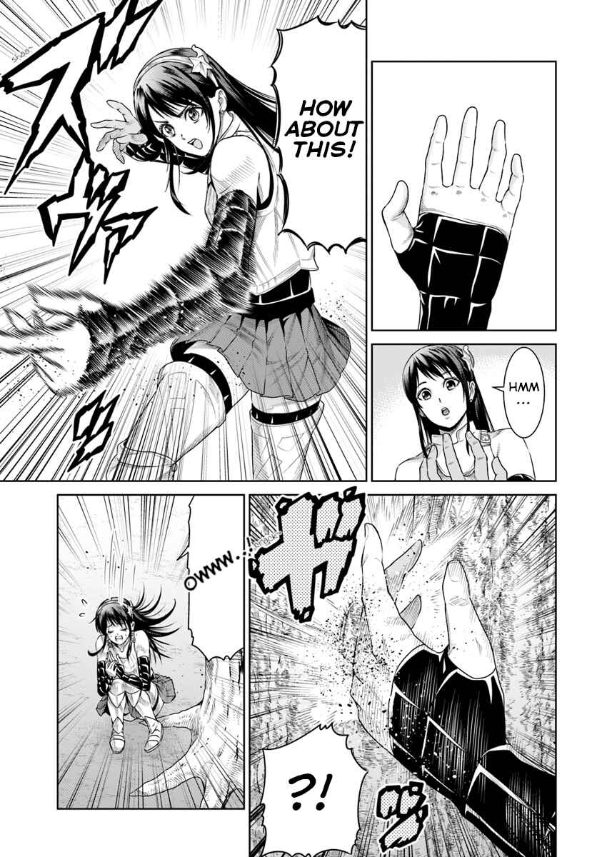 Page 25 Chapter 7 The King of Fantasy