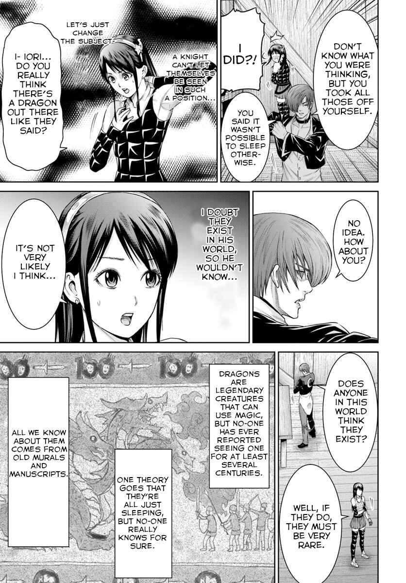 Page 5 Chapter 7 The King of Fantasy