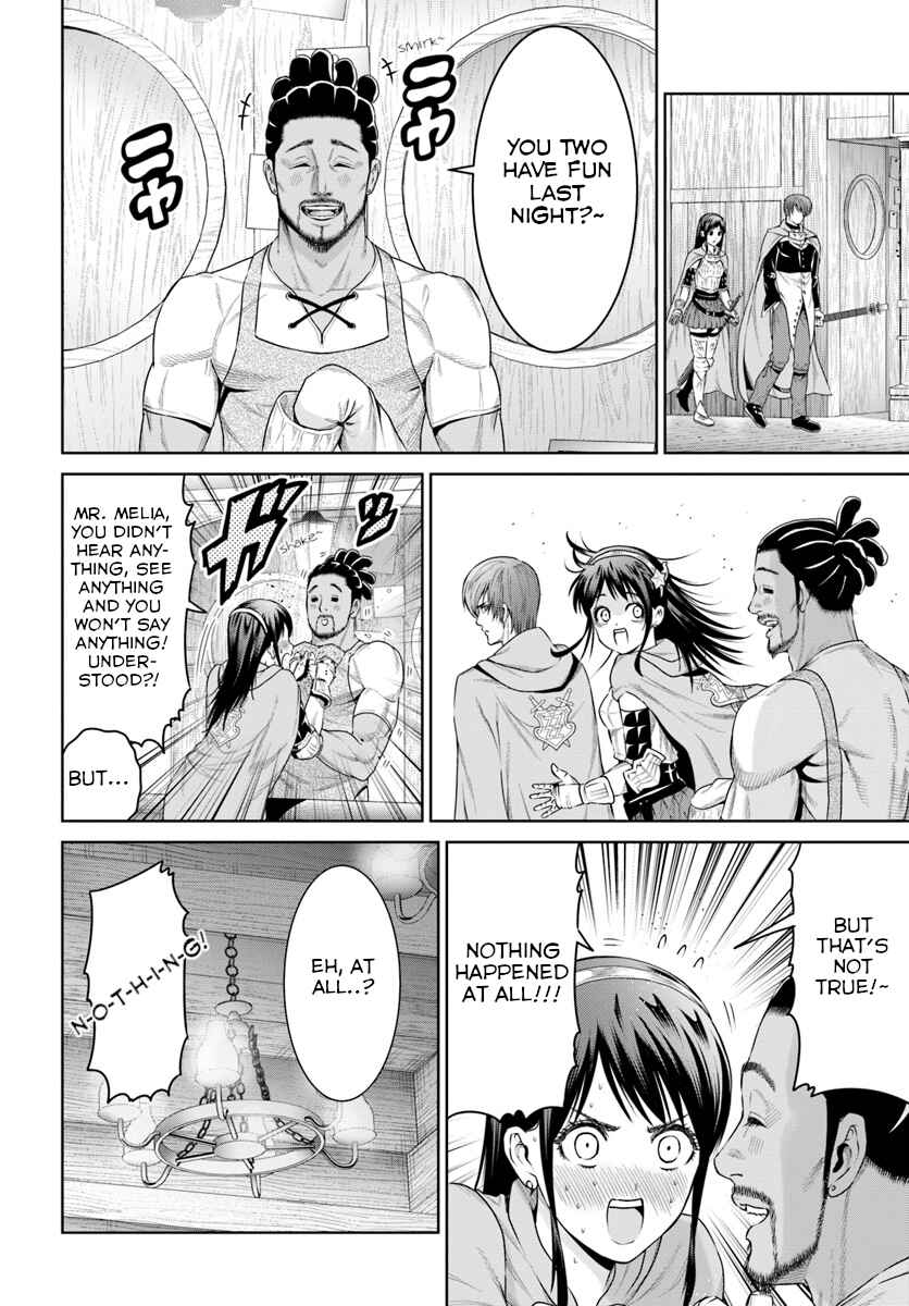 Page 8 Chapter 7 The King of Fantasy