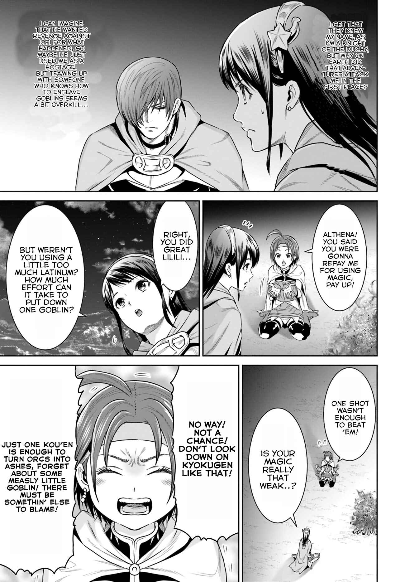 Page 11 Chapter 11 The King of Fantasy