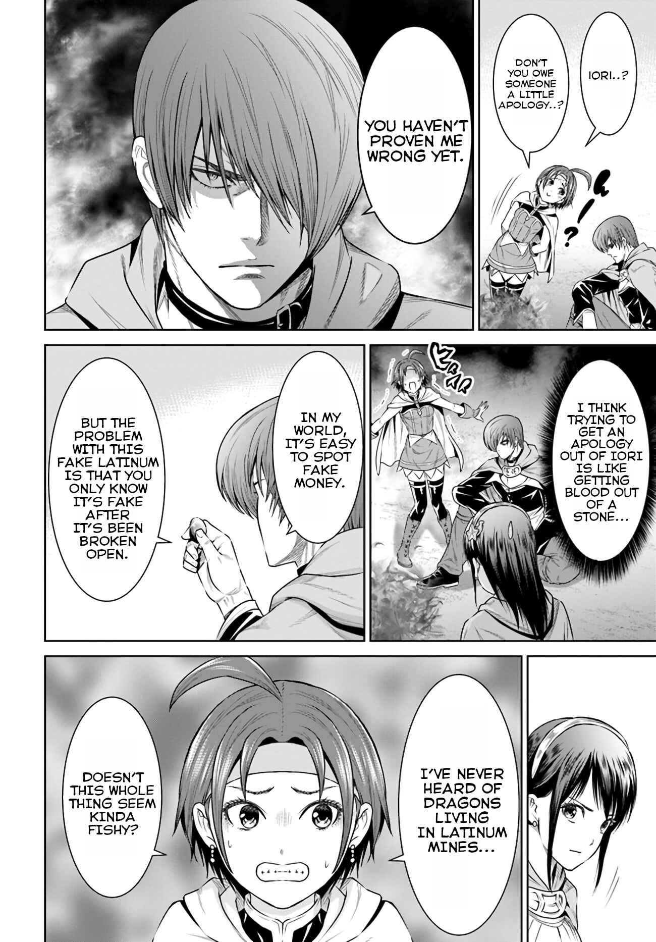 Page 14 Chapter 11 The King of Fantasy