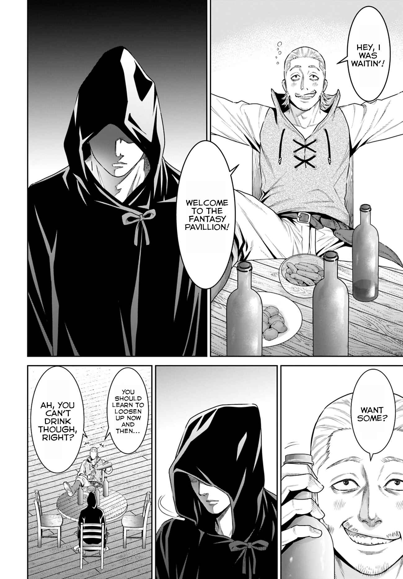 Page 16 Chapter 11 The King of Fantasy