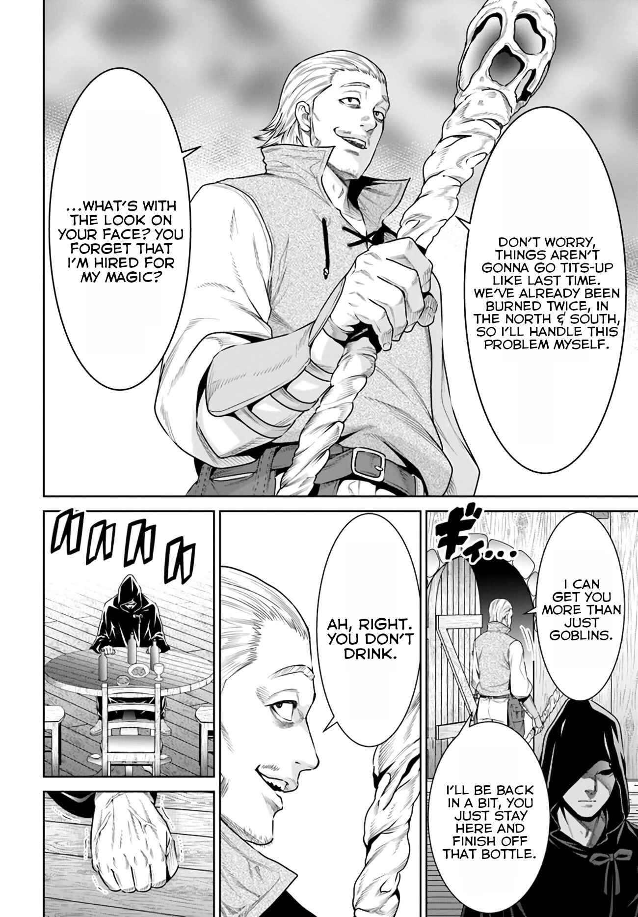 Page 18 Chapter 11 The King of Fantasy