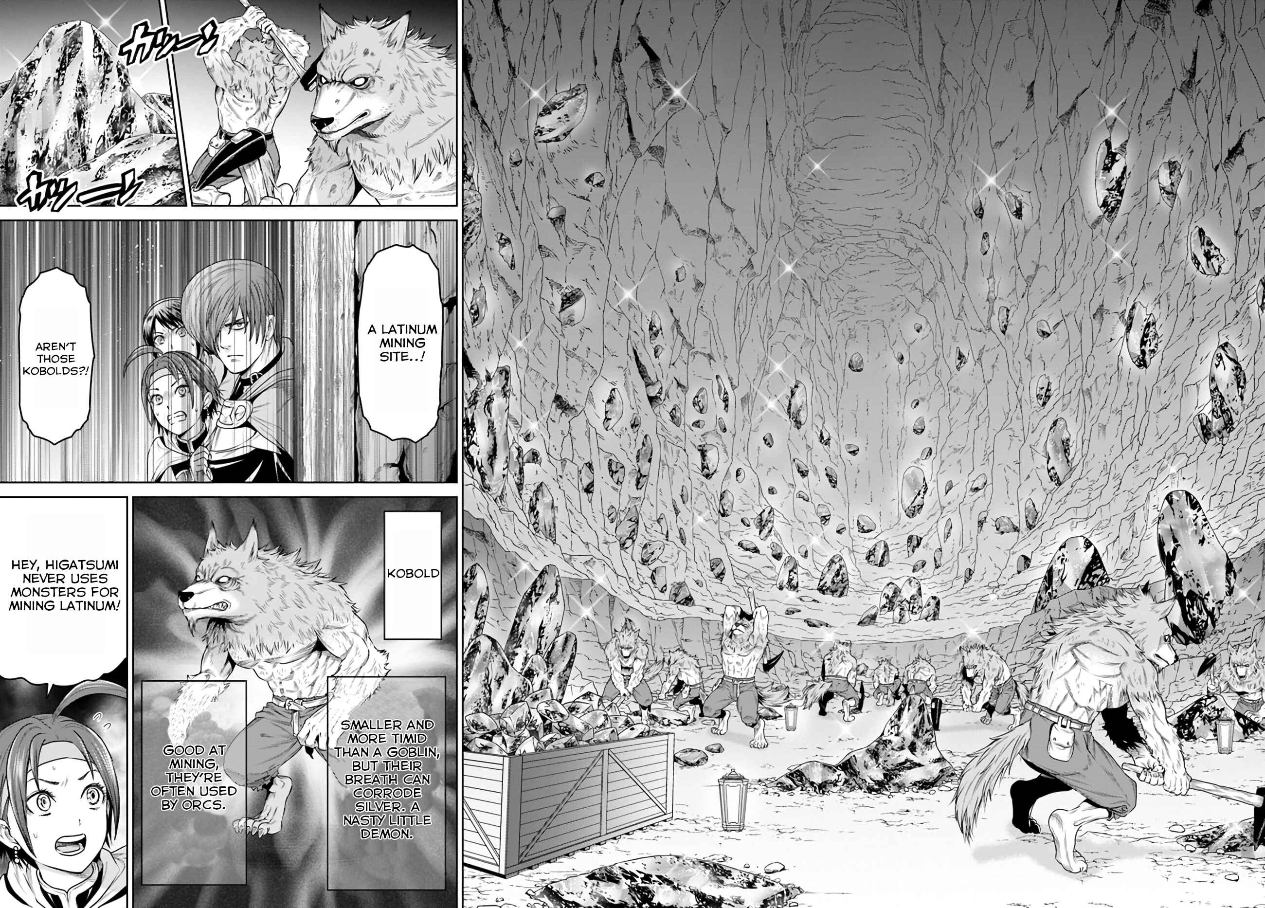 Page 26 Chapter 11 The King of Fantasy