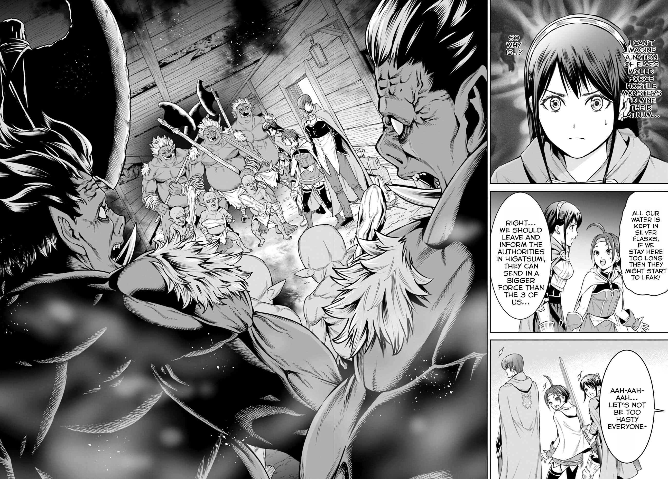 Page 27 Chapter 11 The King of Fantasy