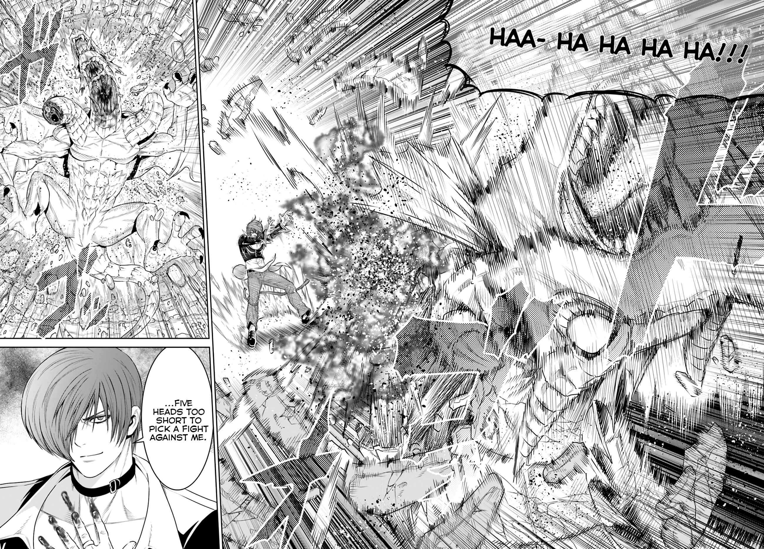 Page 13 Chapter 15 The King of Fantasy