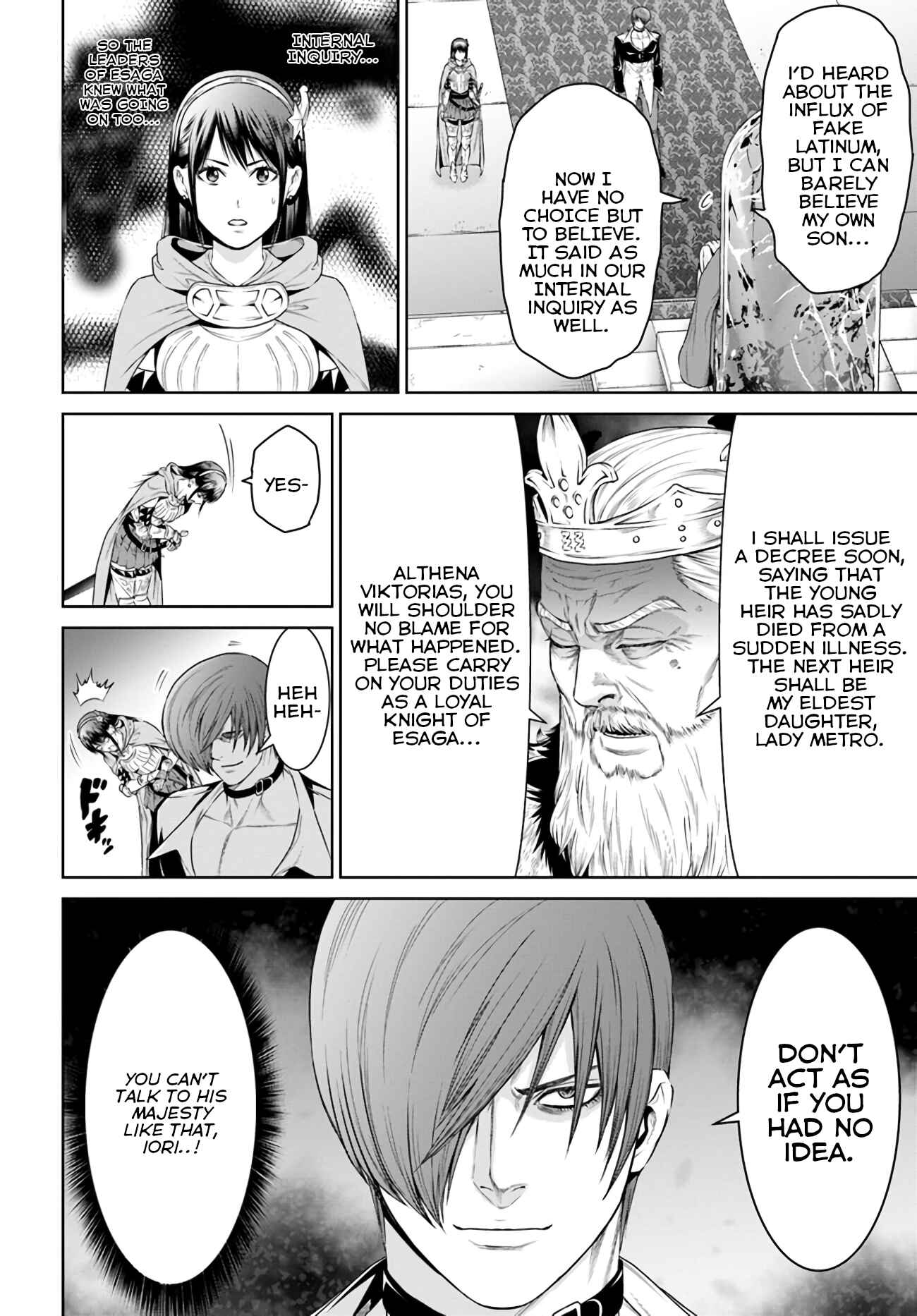 Page 18 Chapter 15 The King of Fantasy