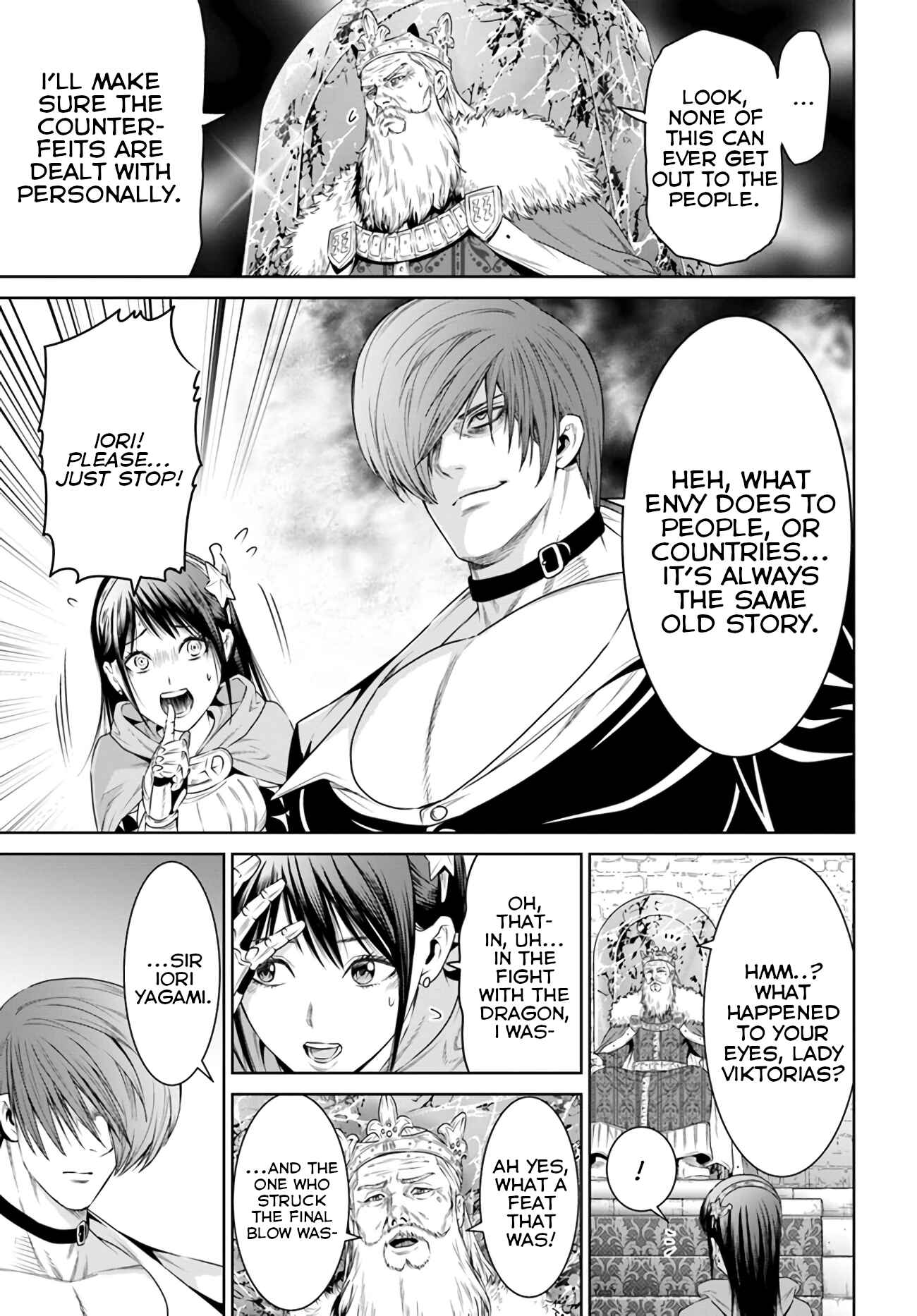 Page 19 Chapter 15 The King of Fantasy