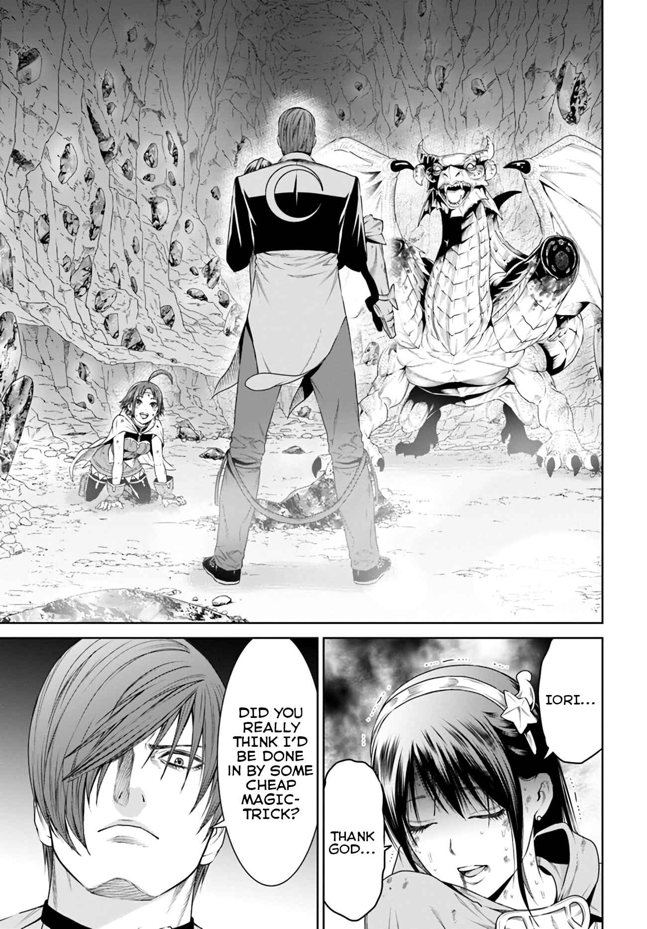 Page 2 Chapter 15 The King of Fantasy