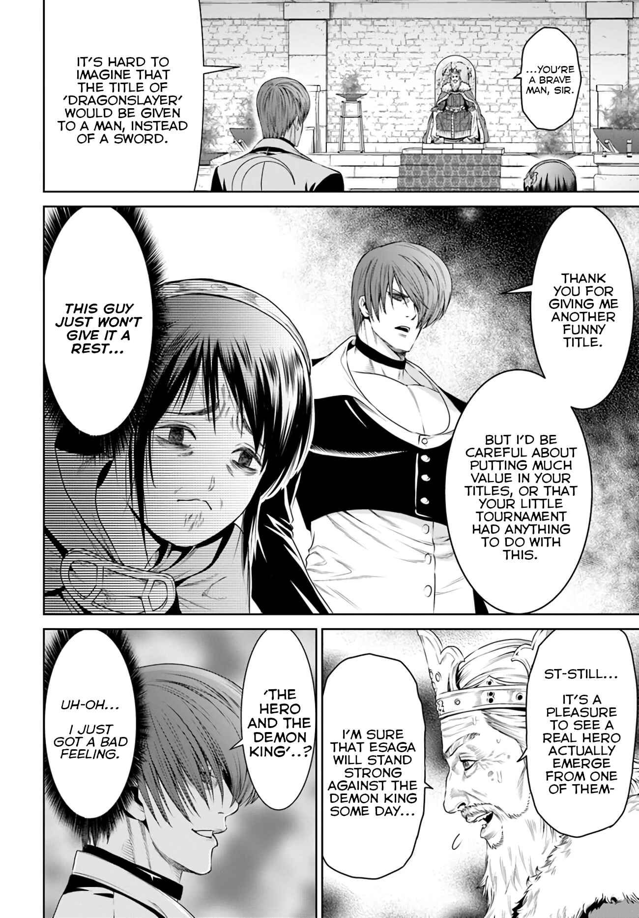 Page 20 Chapter 15 The King of Fantasy