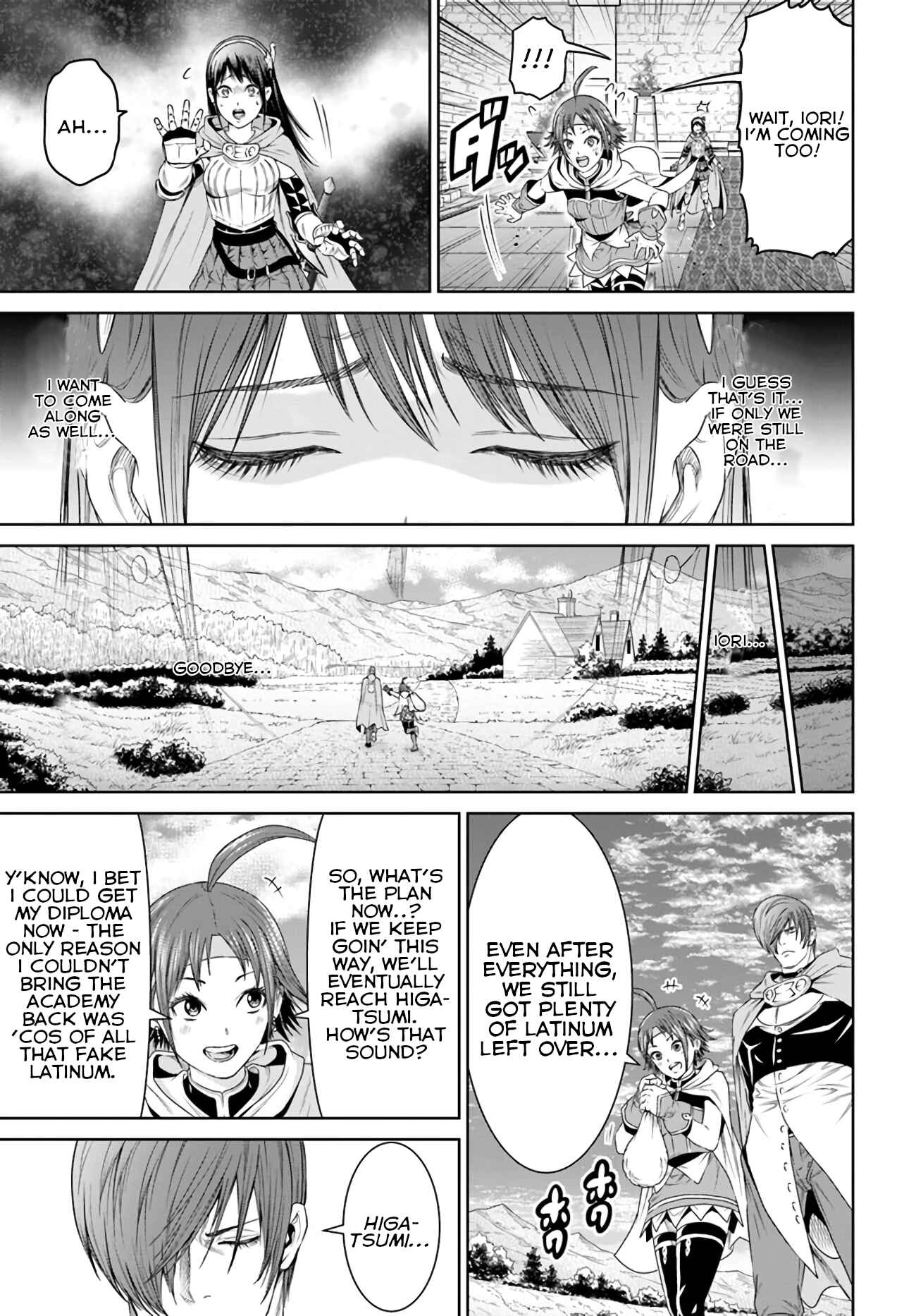 Page 23 Chapter 15 The King of Fantasy