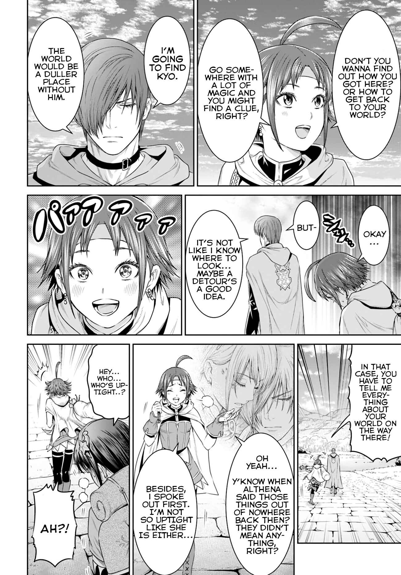 Page 24 Chapter 15 The King of Fantasy