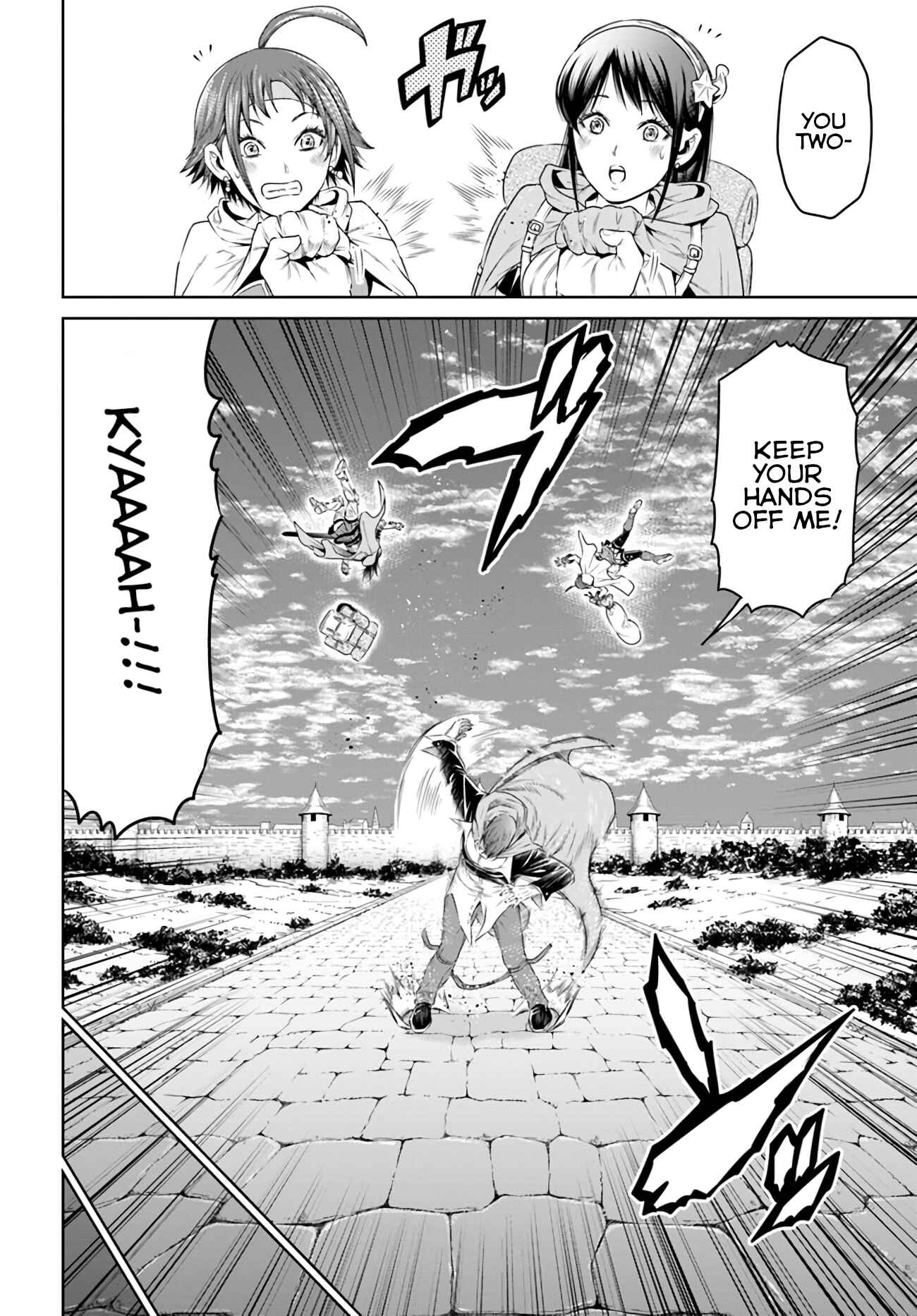 Page 26 Chapter 15 The King of Fantasy