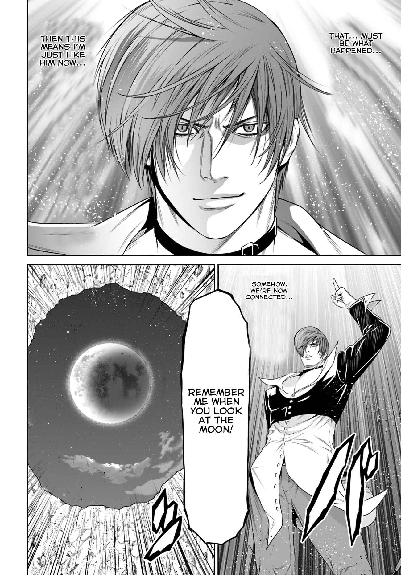 Page 9 Chapter 15 The King of Fantasy