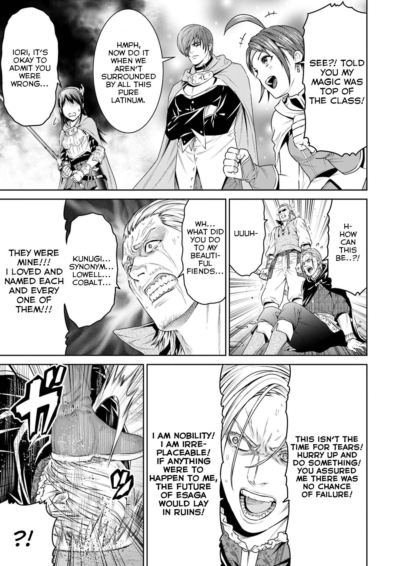 Page 27 Chapter 12 The King of Fantasy