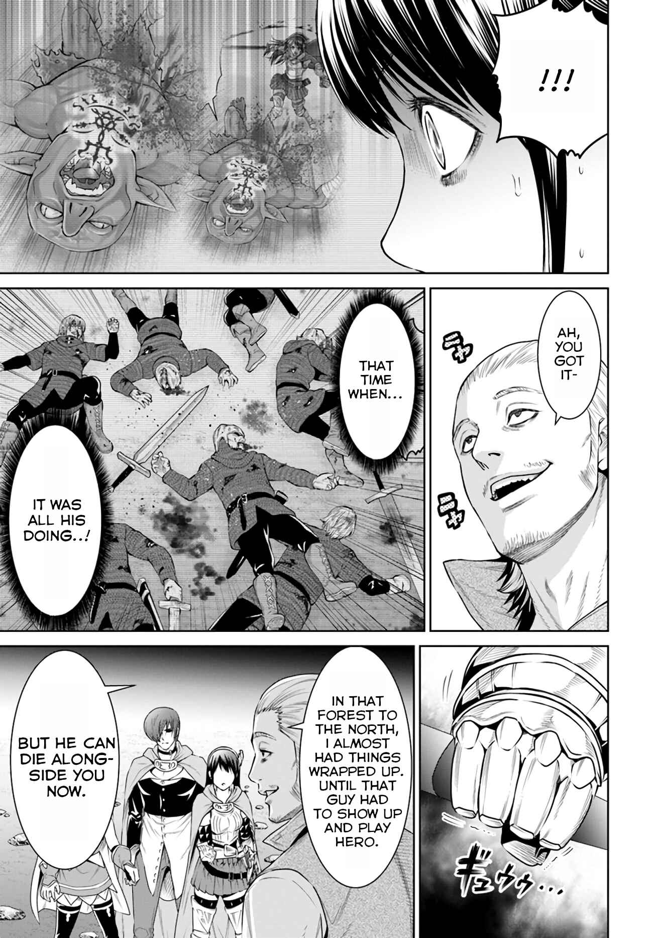 Page 4 Chapter 12 The King of Fantasy
